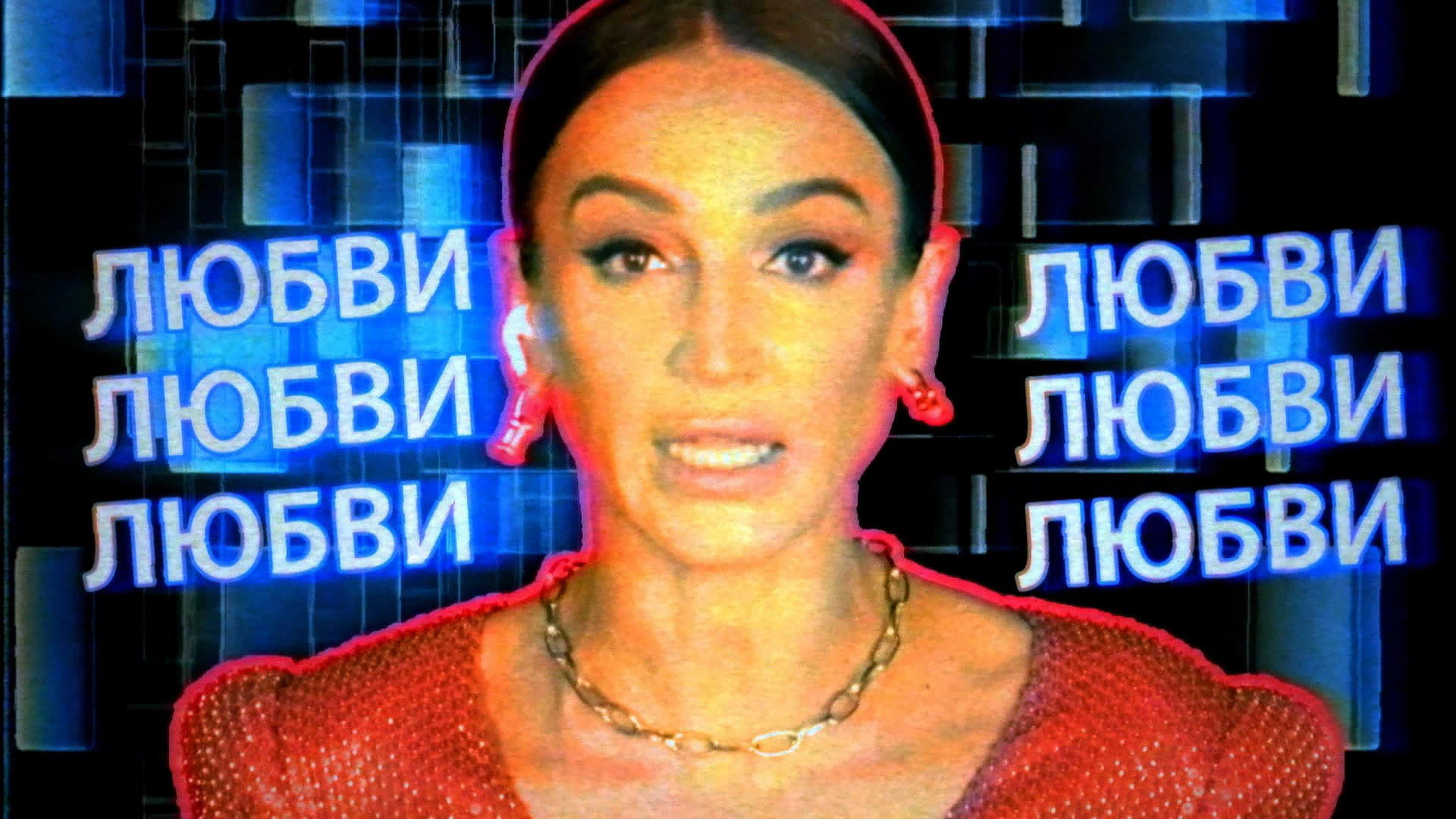 1 серия
