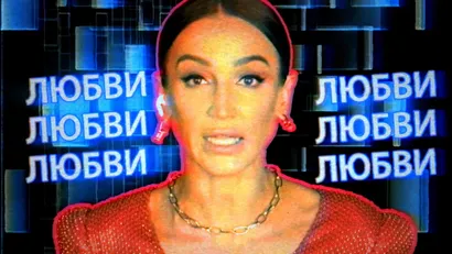 1 серия