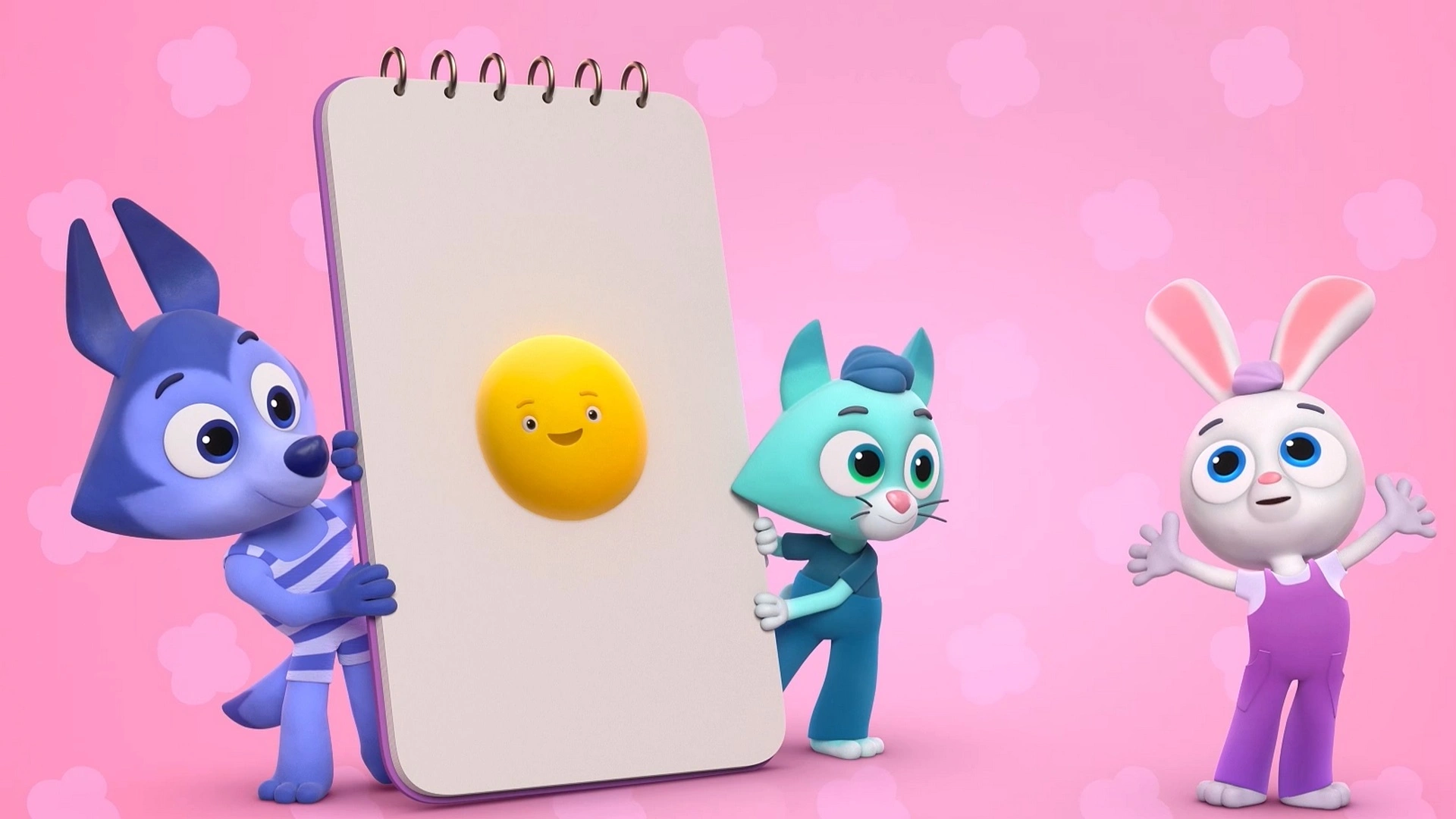 Рисуем лучики