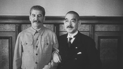 19 серия