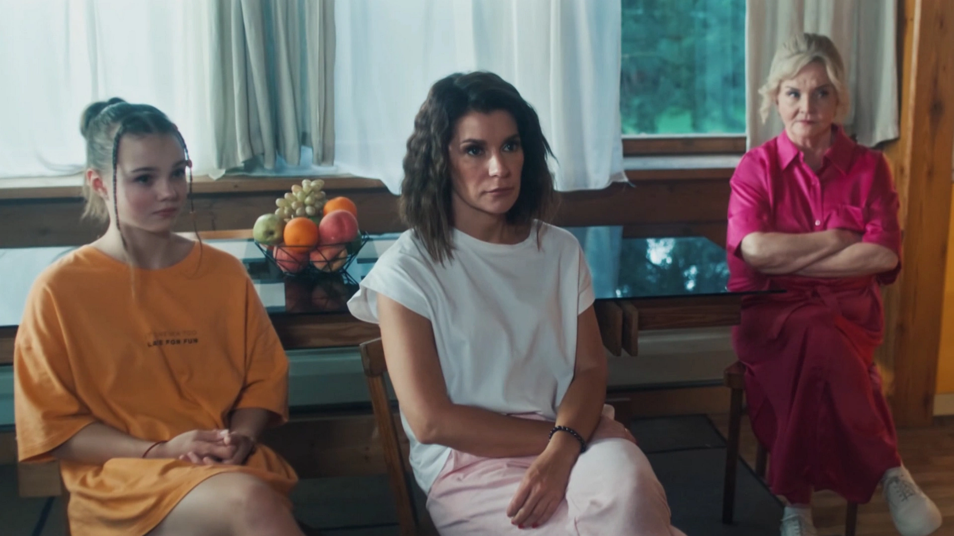 33 серия. Невидимка