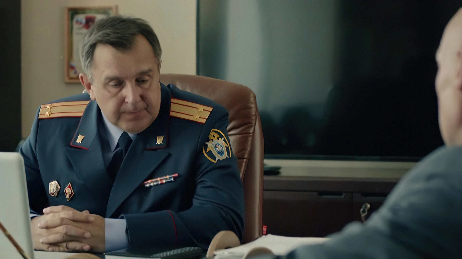 8 серия