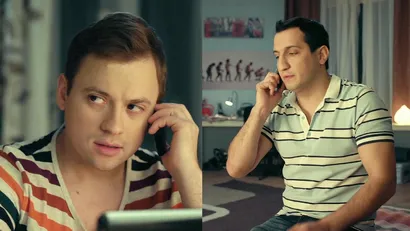 34 серия