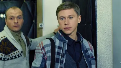 8 серия