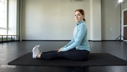 Пена. Stretching