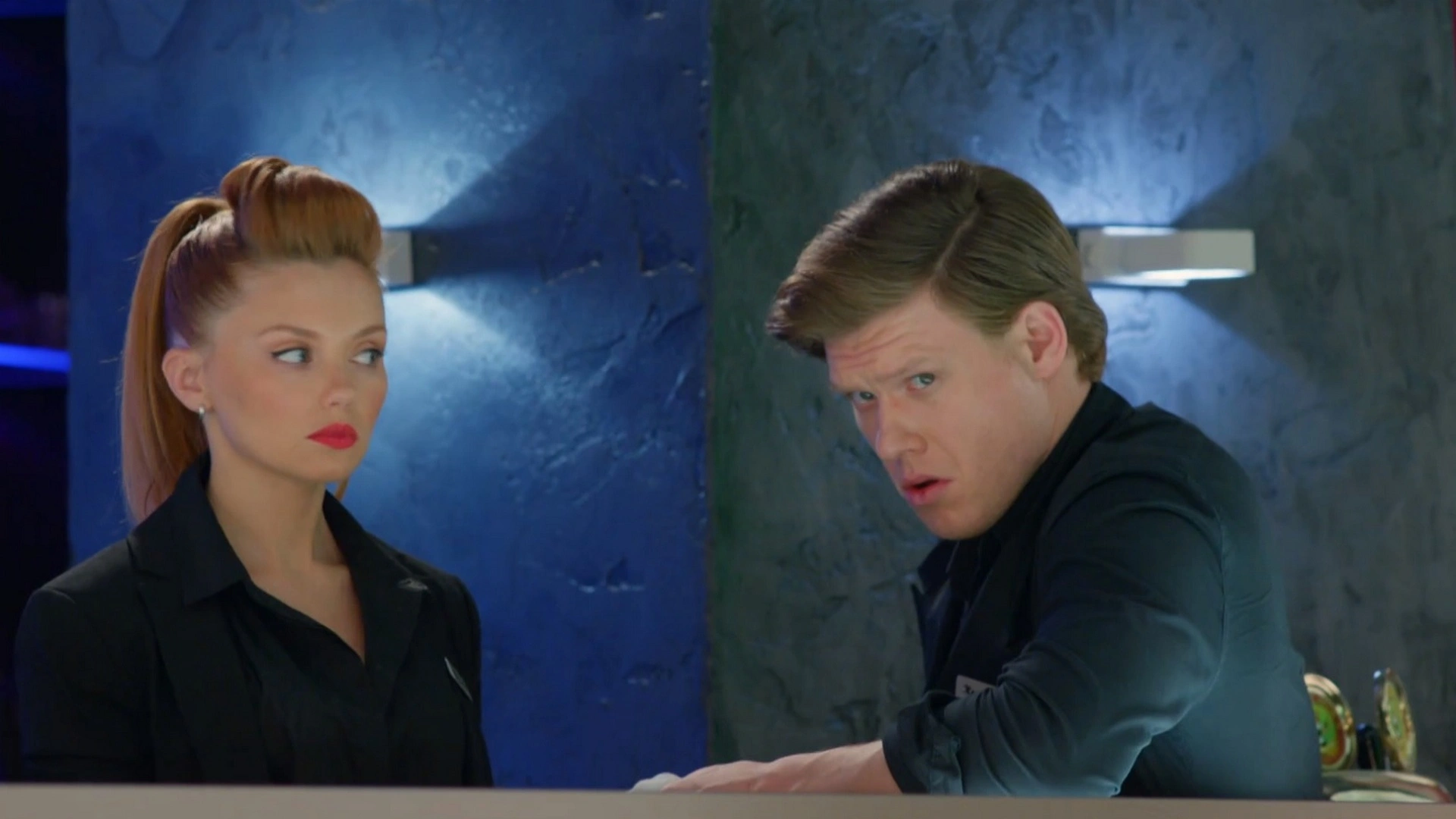 9 серия