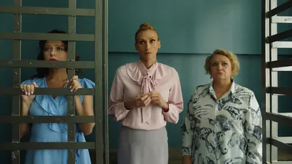 19 серия