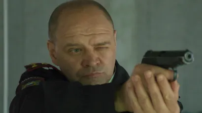 5 серия
