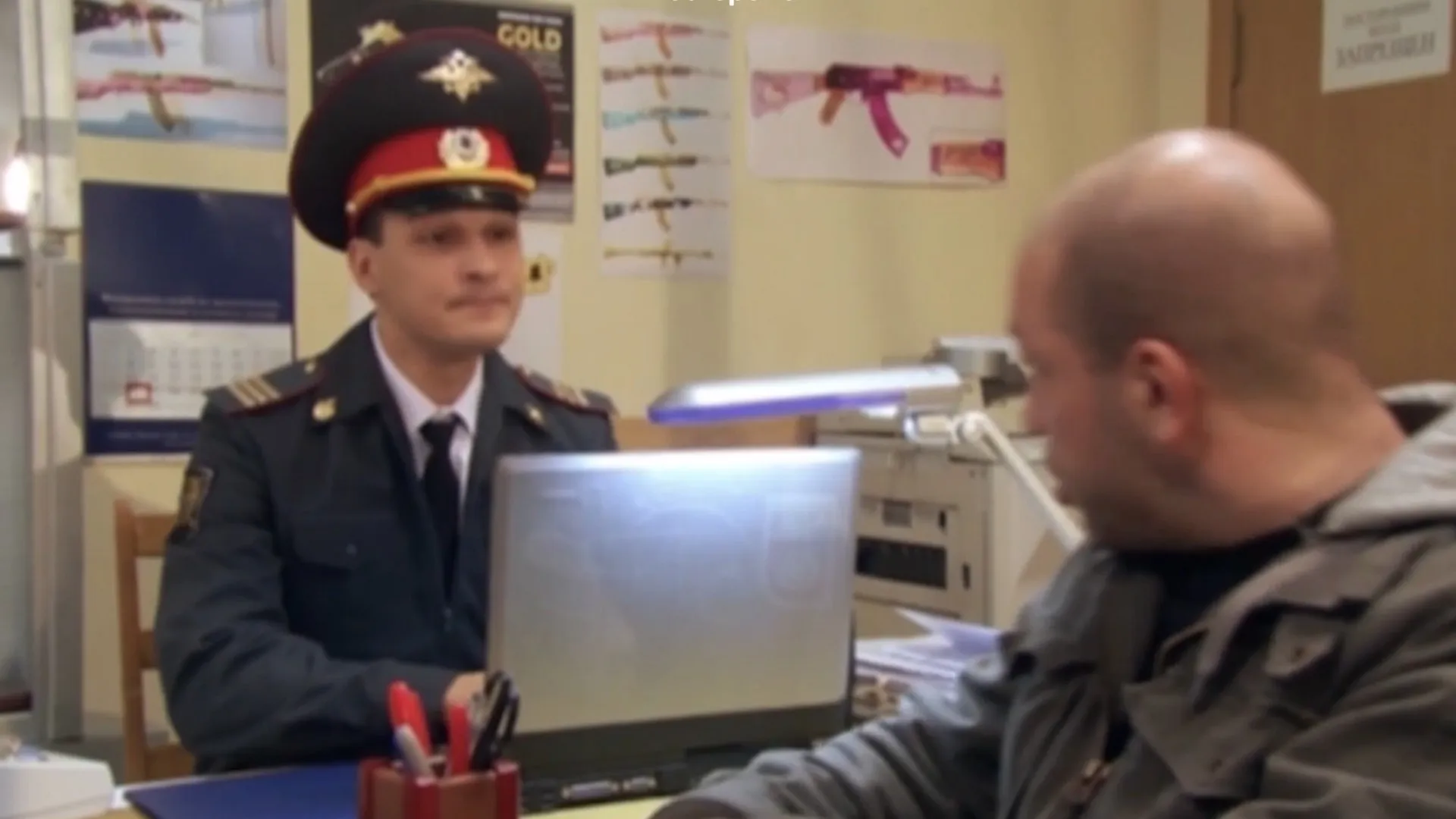 6 серия