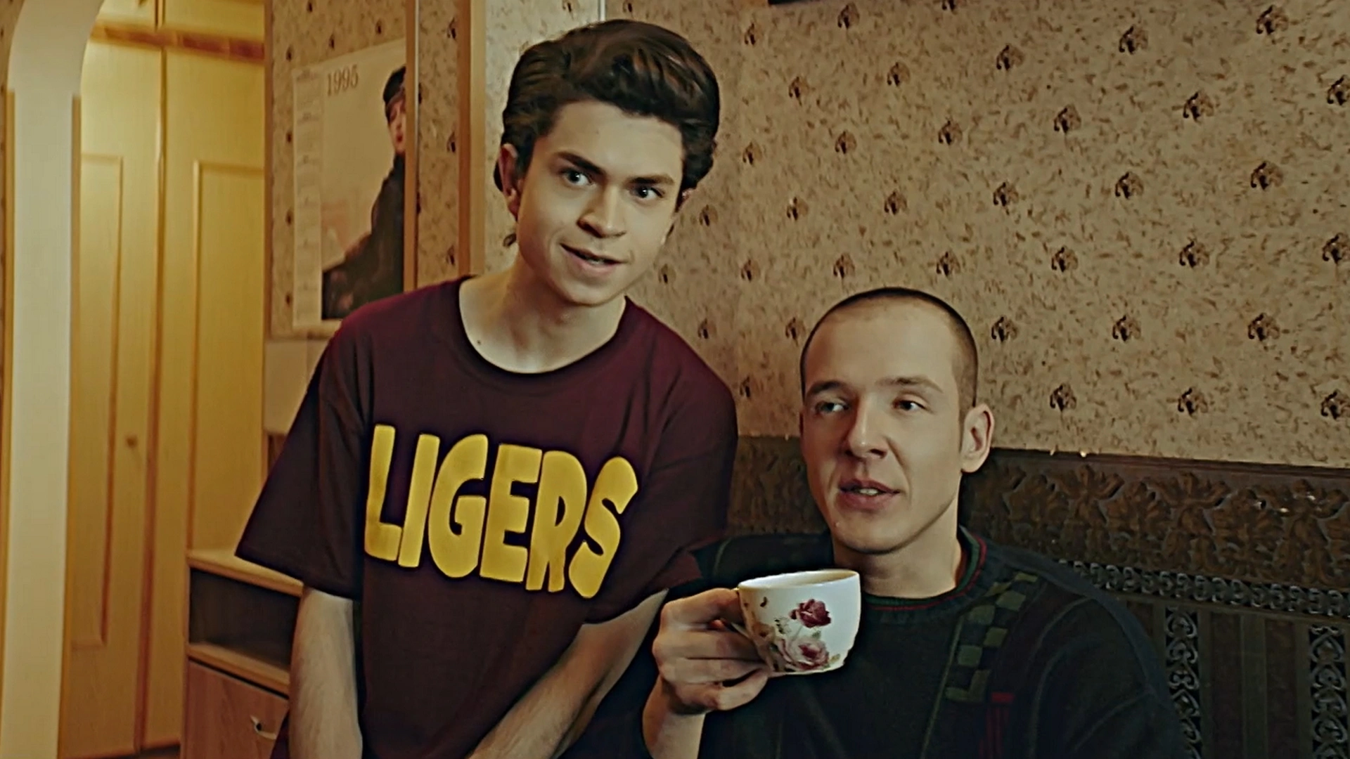 13 серия. Медовая ловушка