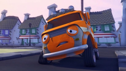 День рождения Базы