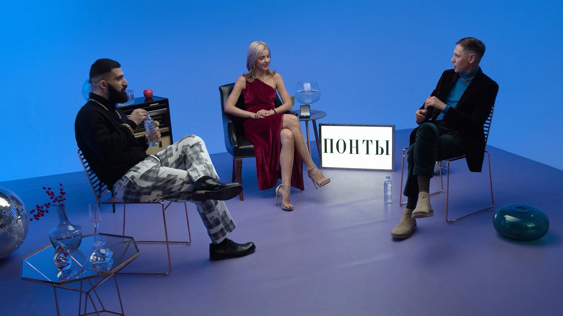 Юлианна Караулова, Гурам Амарян, Александр Забродин