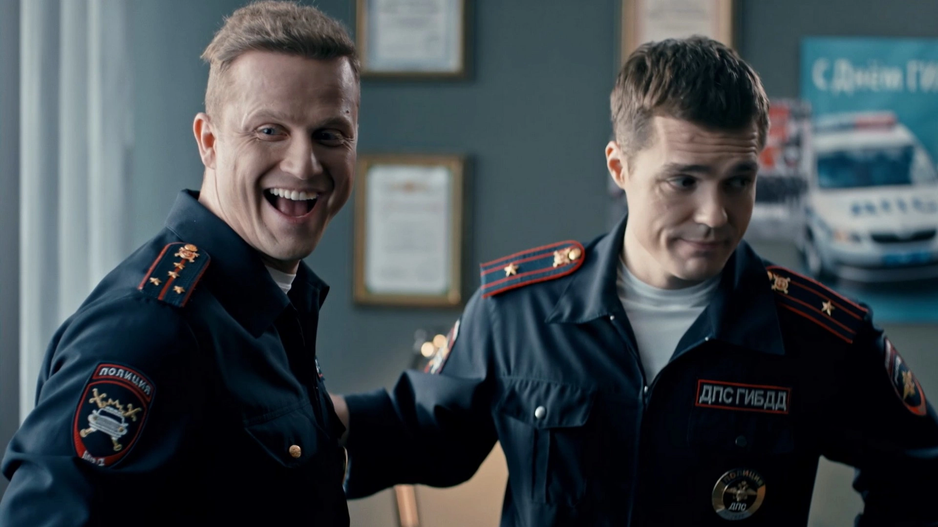 6 серия