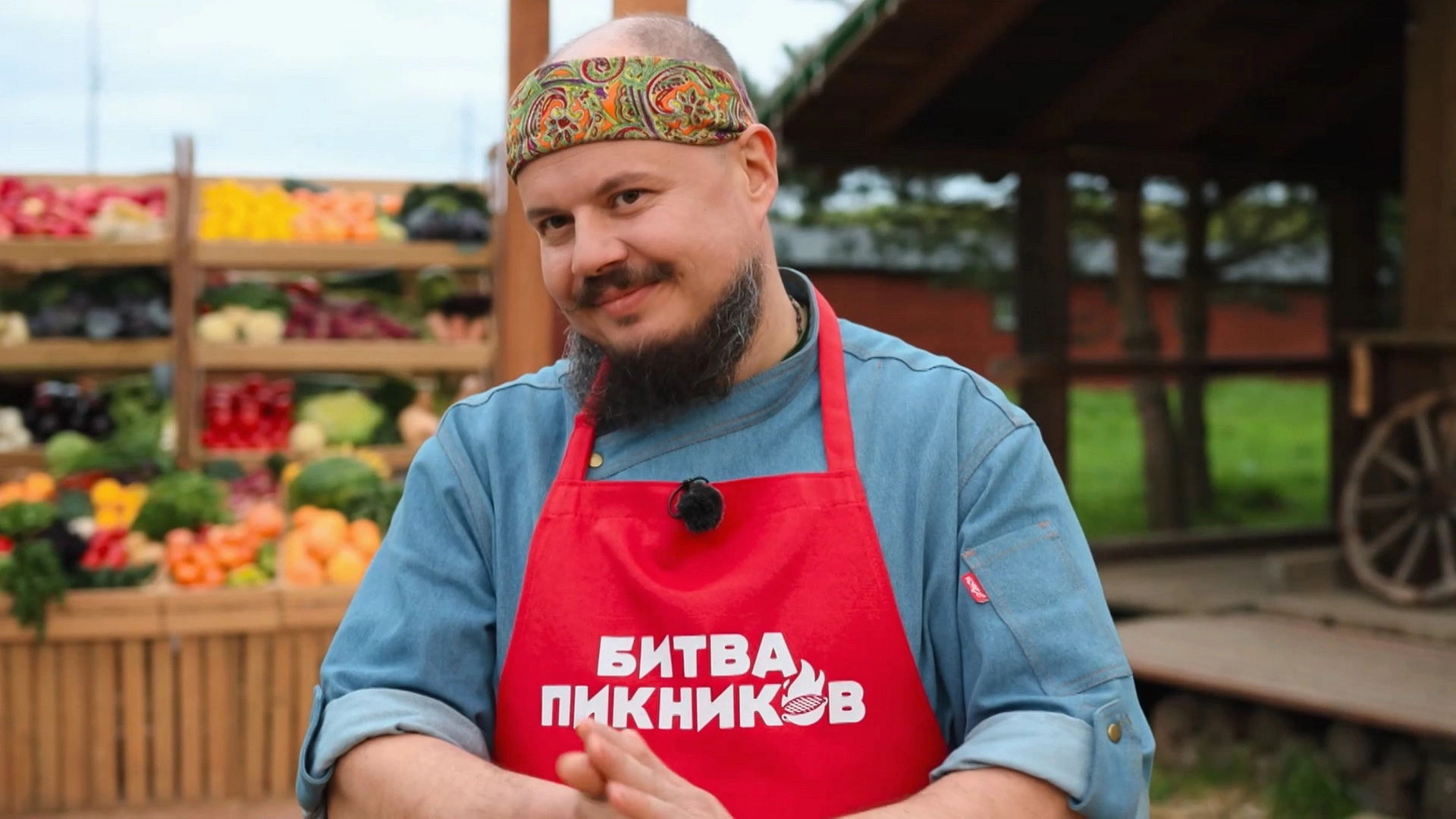 1 выпуск