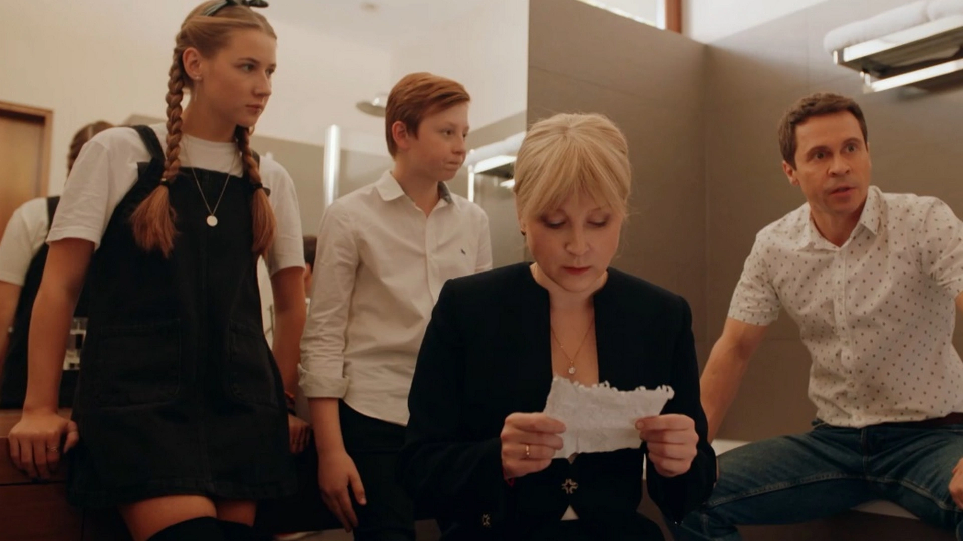 10 серия. 1 сентября