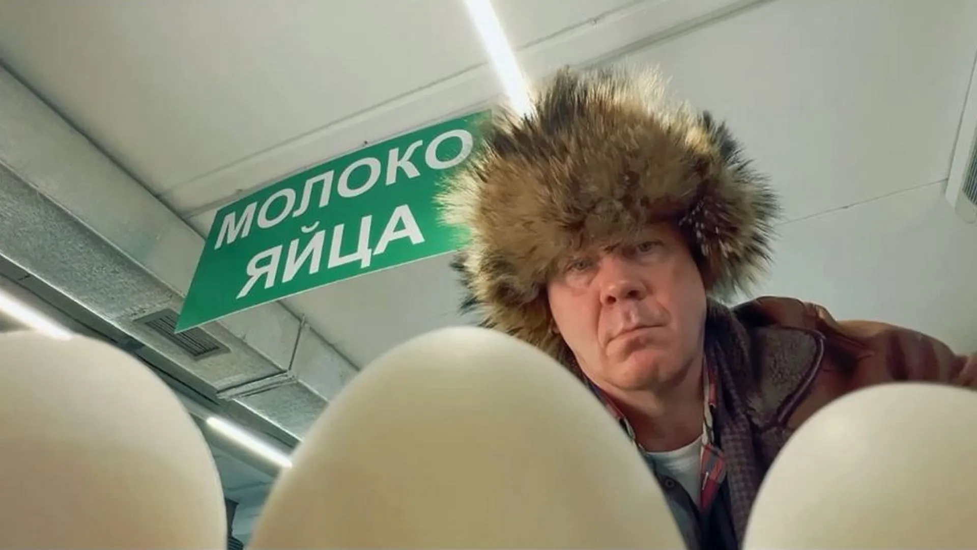 14 серия. Пасха
