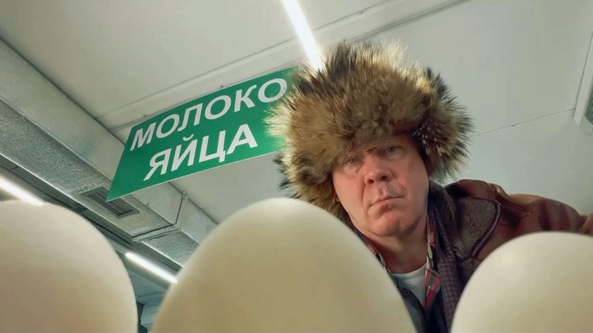 14 серия. Пасха