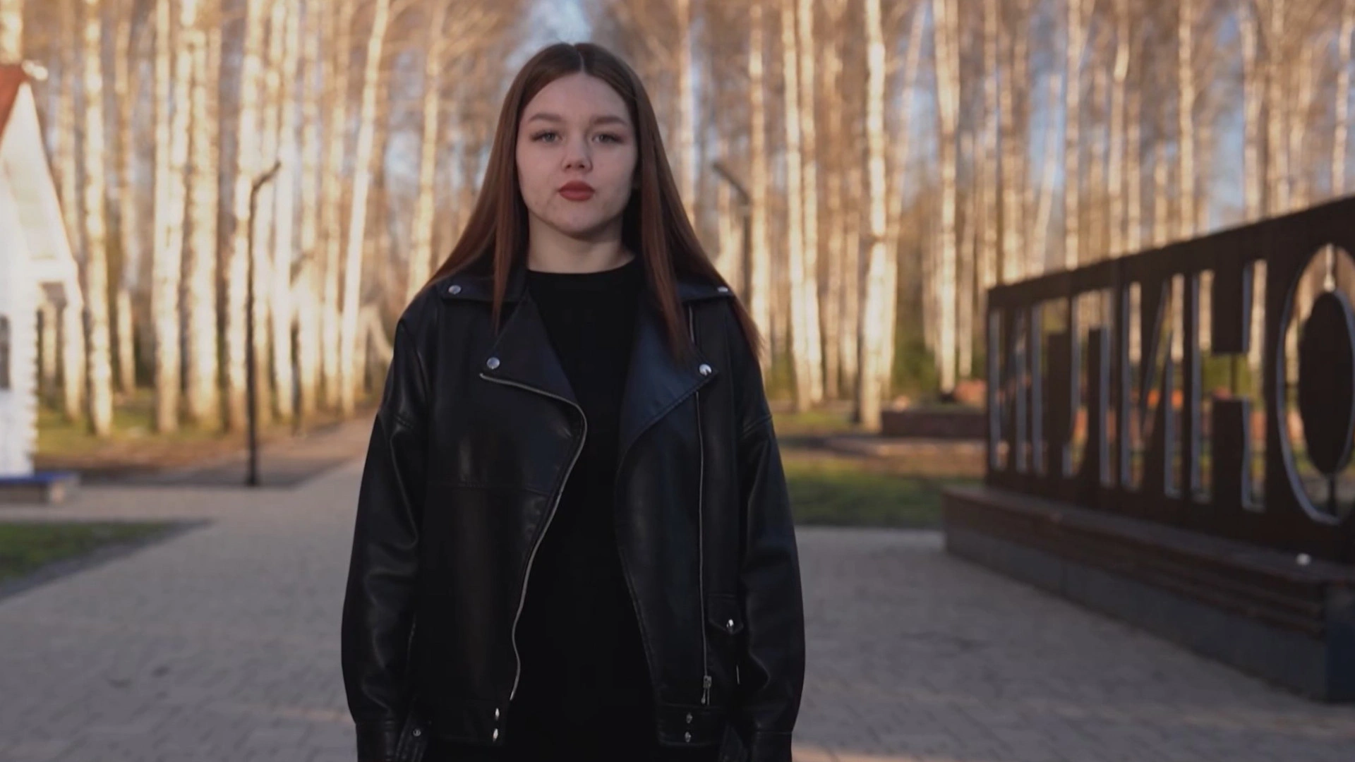 10 серия