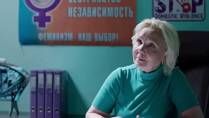 10 серия