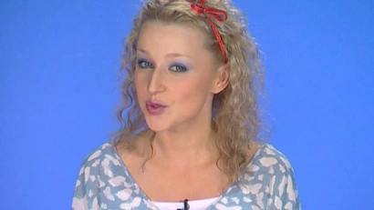 2 серия