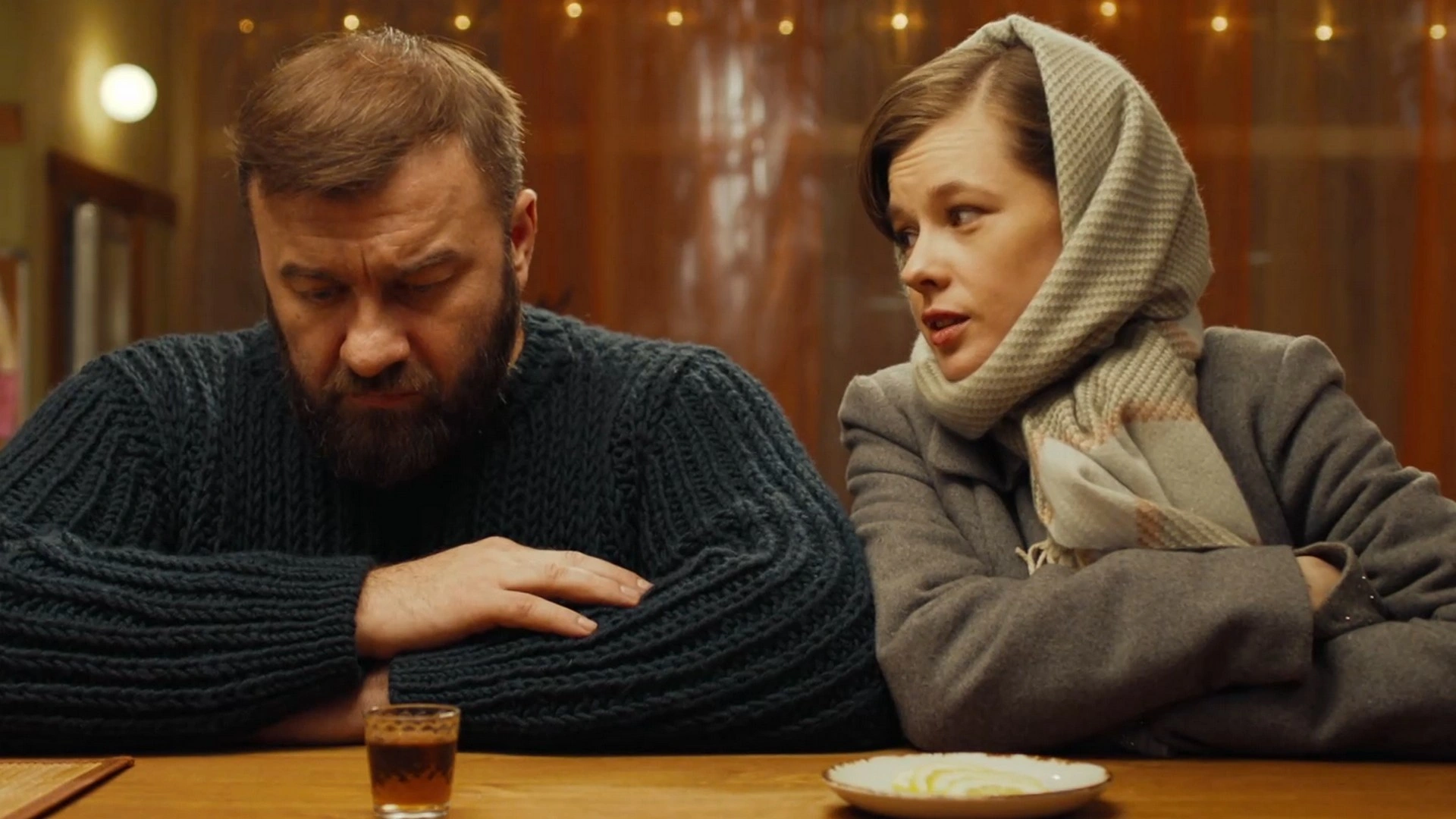 14 серия