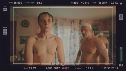 1 сезон. Эксклюзив. 5 серия