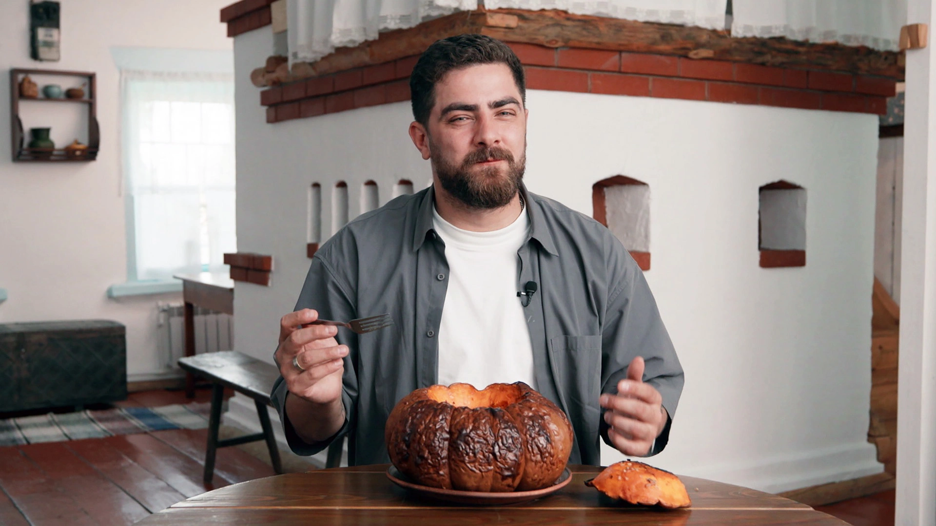 Екатеринбург