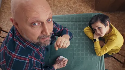 16 серия