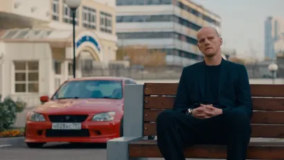 10 серия
