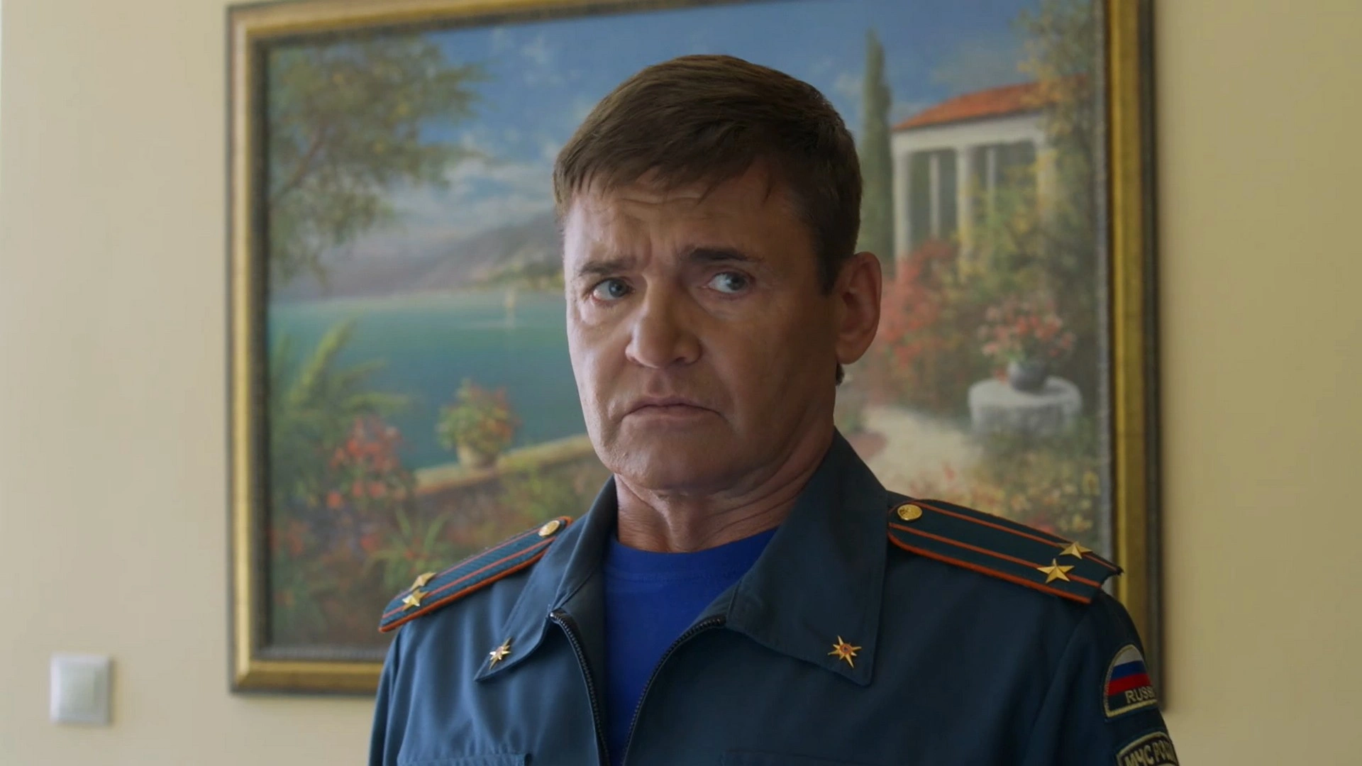 15 серия