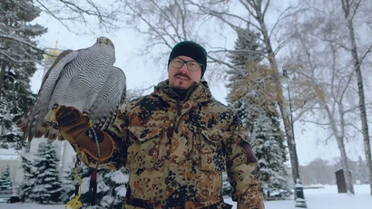 Символы власти