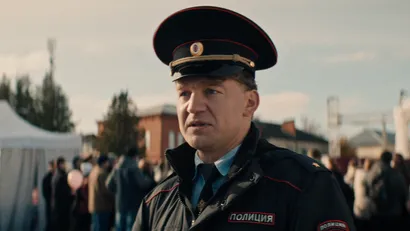 12 серия