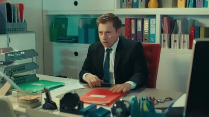 2 серия