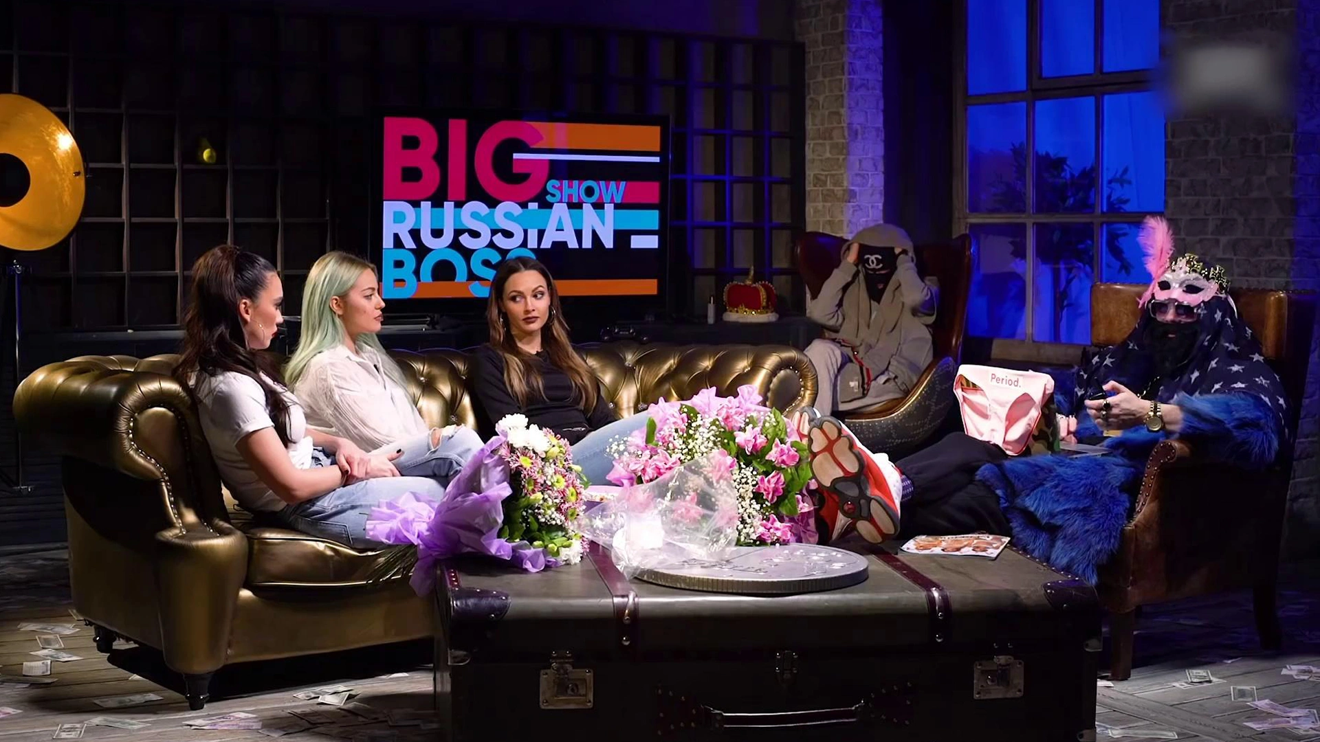 Serebro. Часть 2