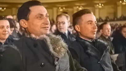 2 серия
