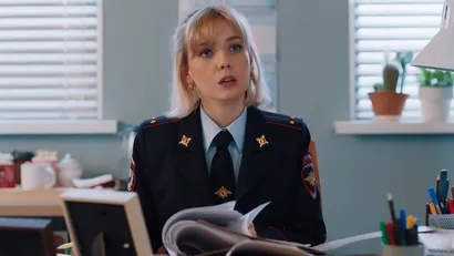 15 серия