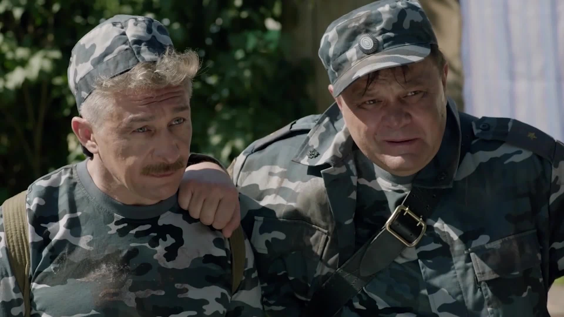 8 серия