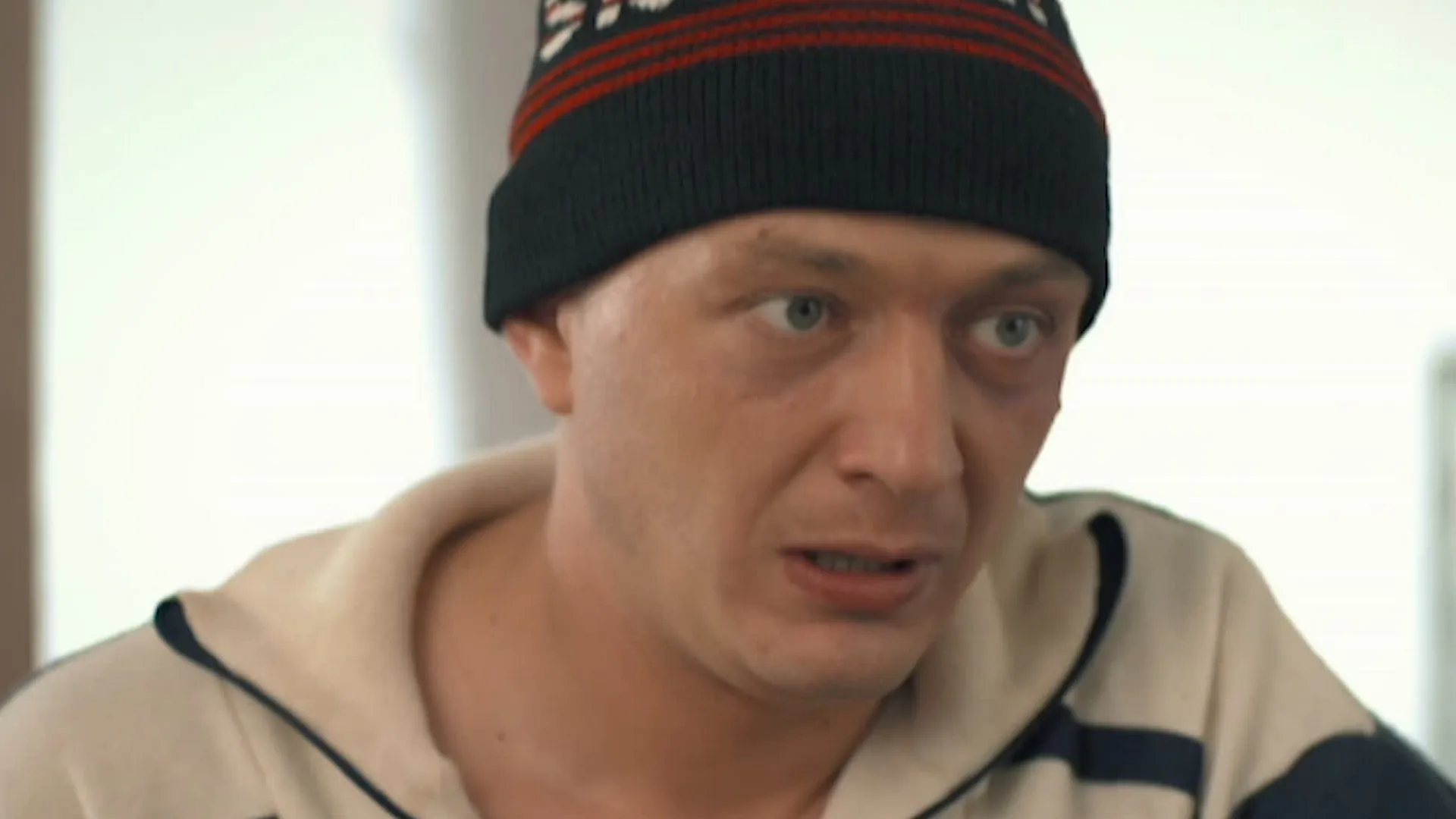 2 серия