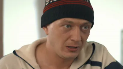 2 серия