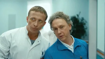 3 серия