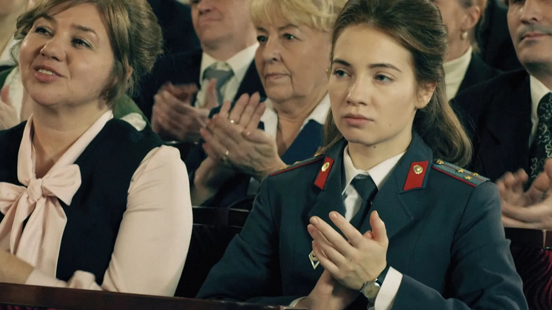 5 серия