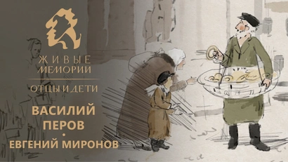 1 серия