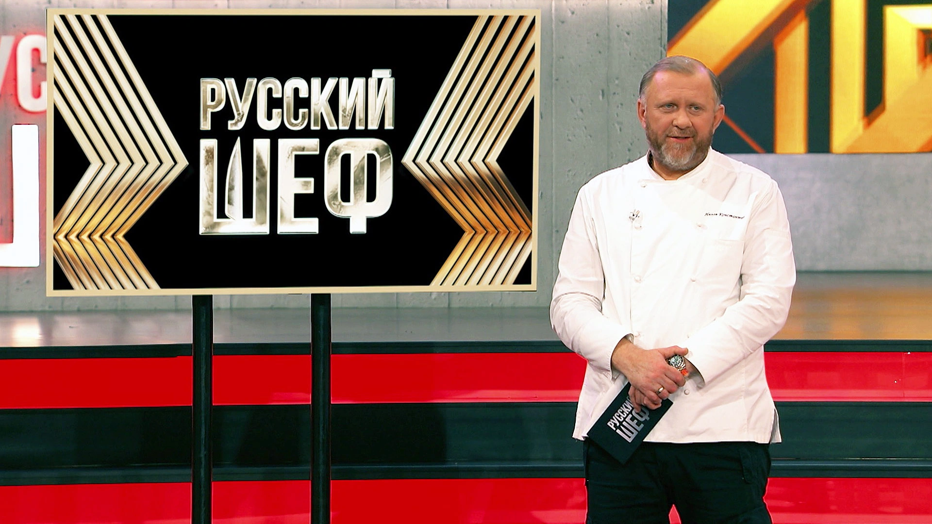 11 выпуск