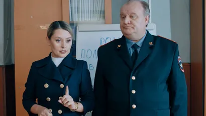 14 серия