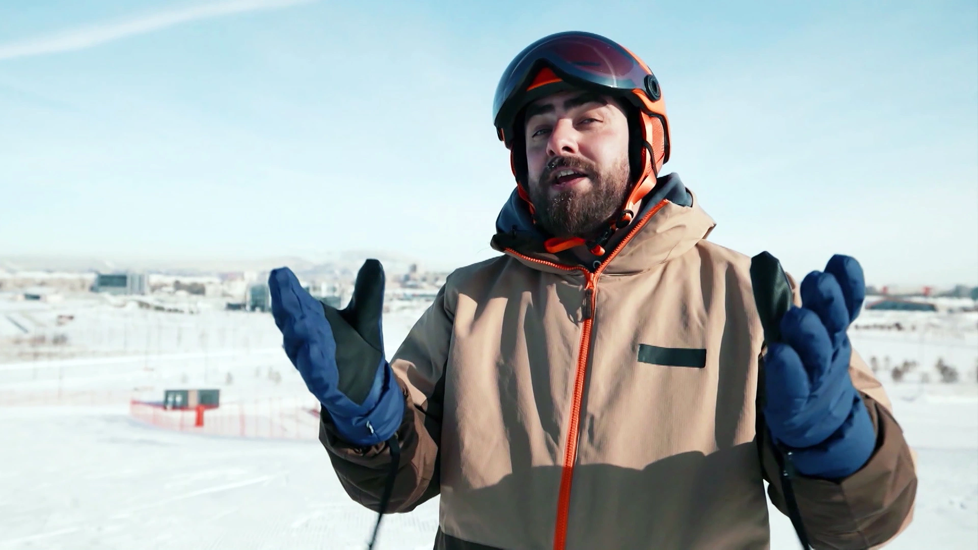 Челябинская область