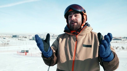 Челябинская область