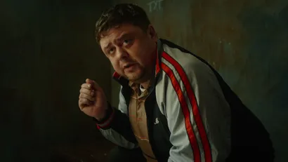 3 серия
