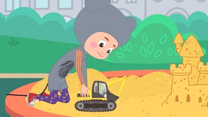 Экскаватор