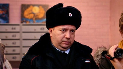 8 серия