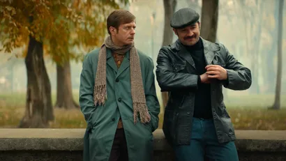 9 серия